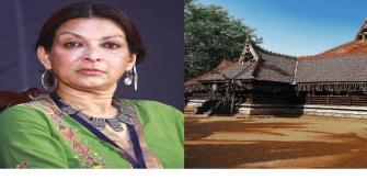 vachakam