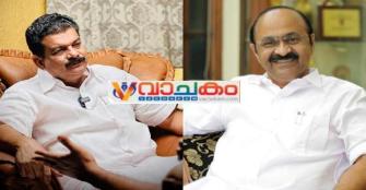 vachakam