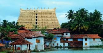vachakam