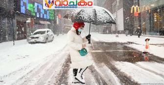 vachakam