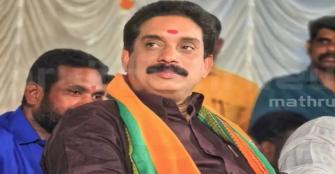 vachakam