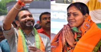 vachakam