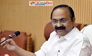 vachakam
