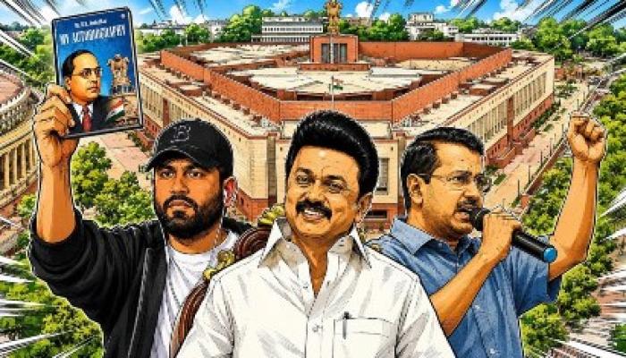 vachakam