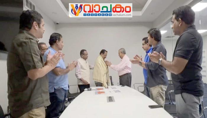 vachakam