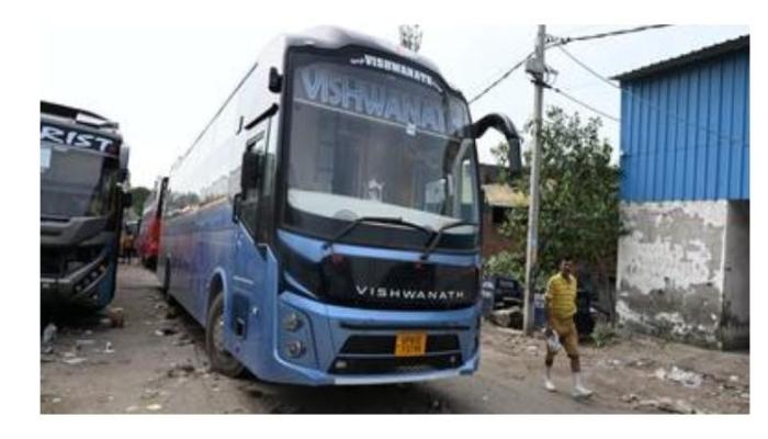vachakam