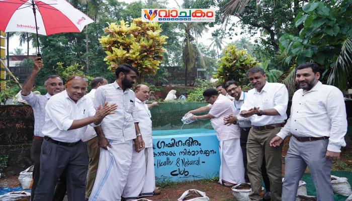 vachakam