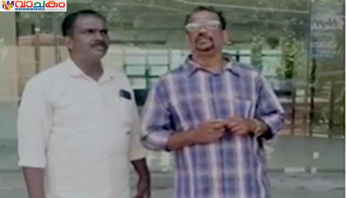 vachakam