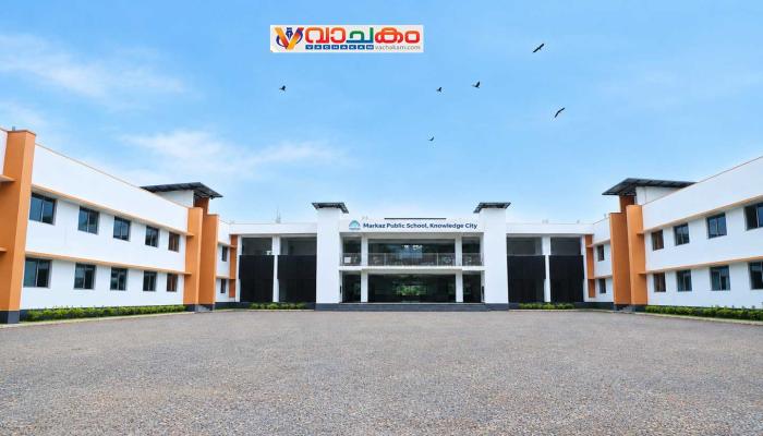 vachakam