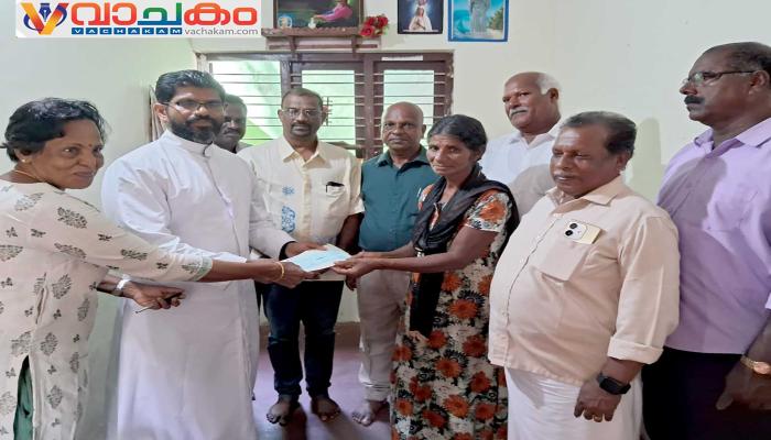 vachakam