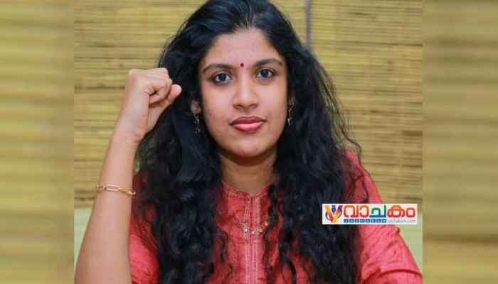 vachakam