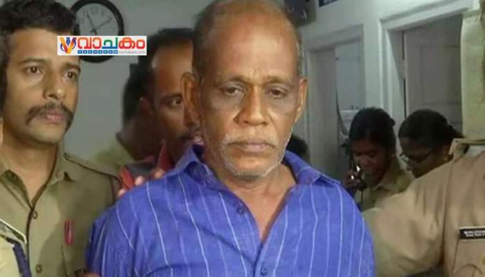 vachakam