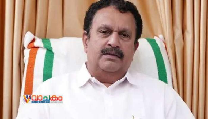 vachakam