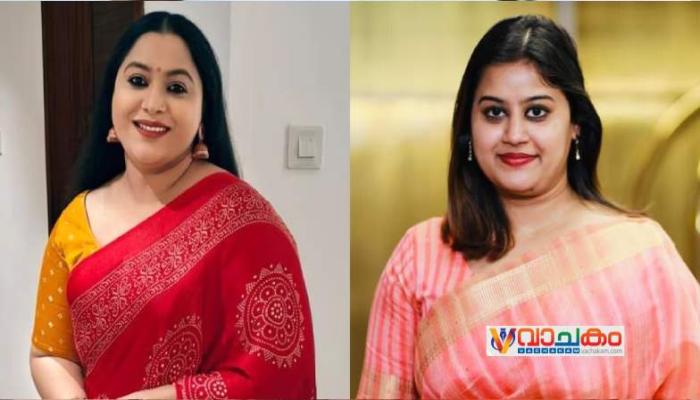 vachakam