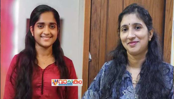 vachakam