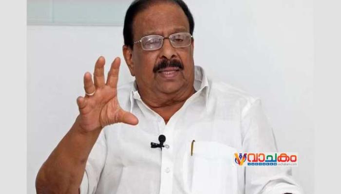 vachakam
