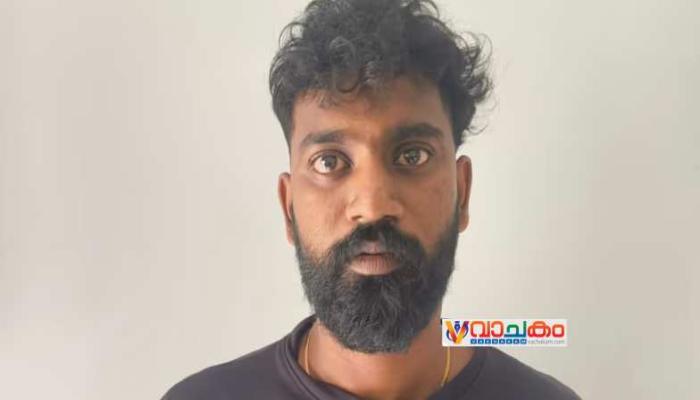vachakam
