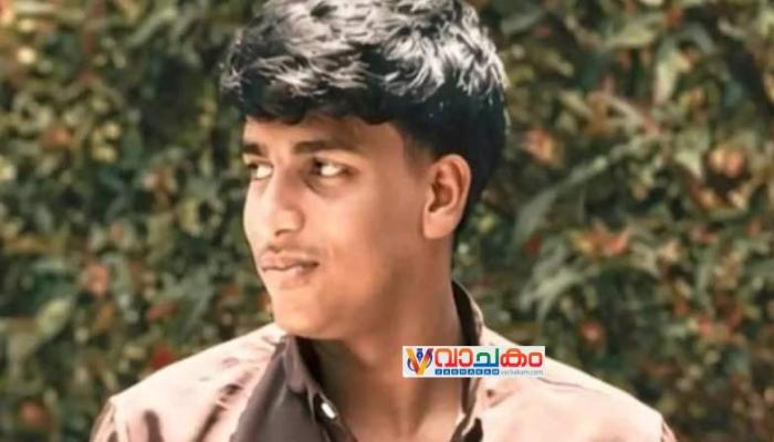 vachakam