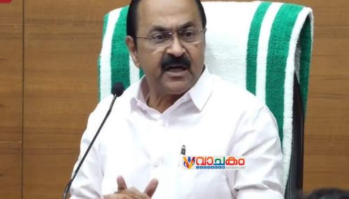 vachakam