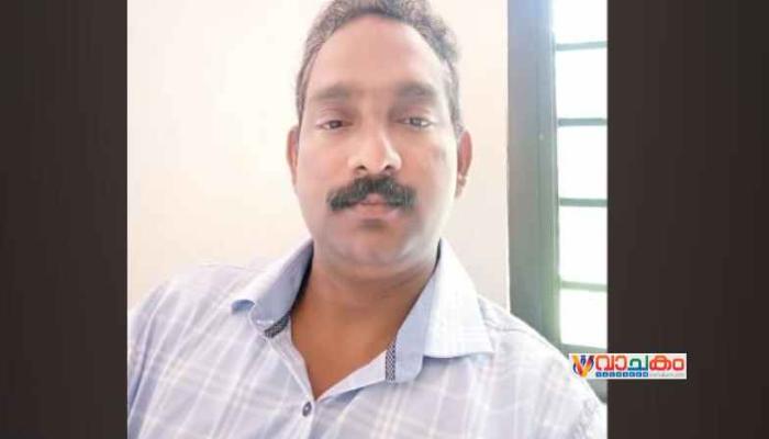 vachakam