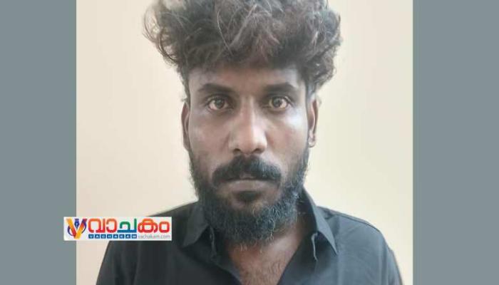 vachakam