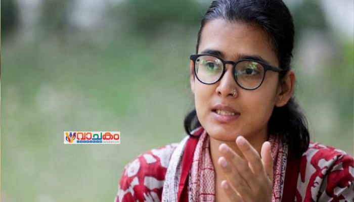 vachakam