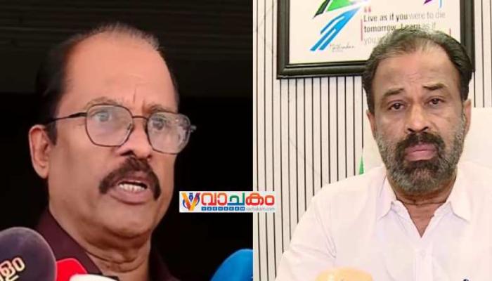 vachakam