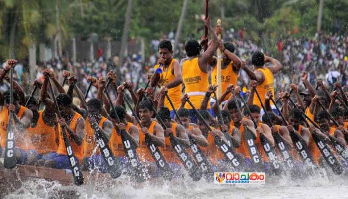 vachakam
