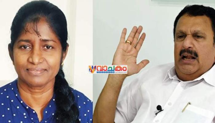vachakam