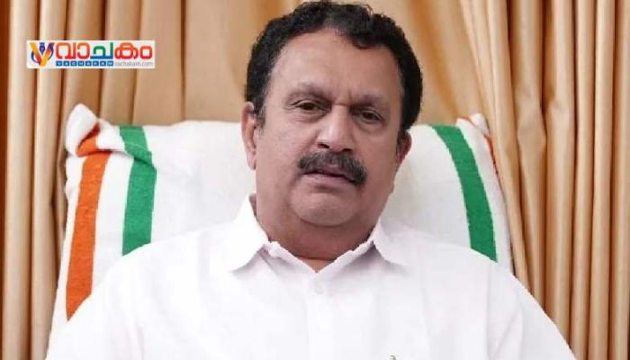 vachakam