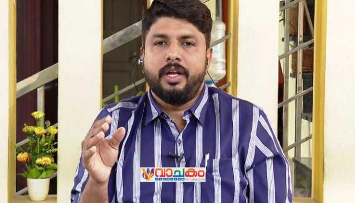 vachakam