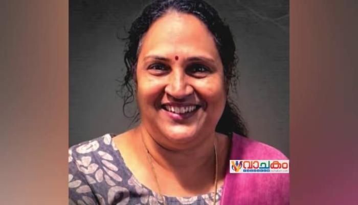 vachakam