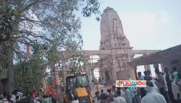 vachakam