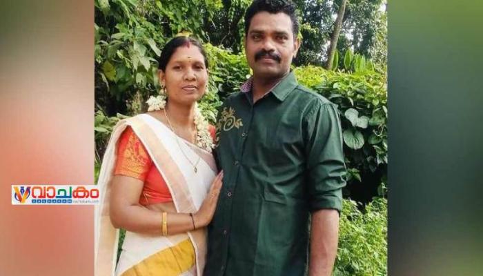 vachakam