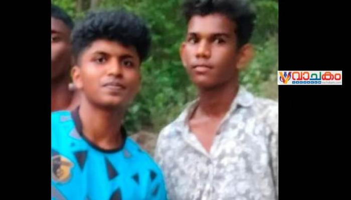 vachakam