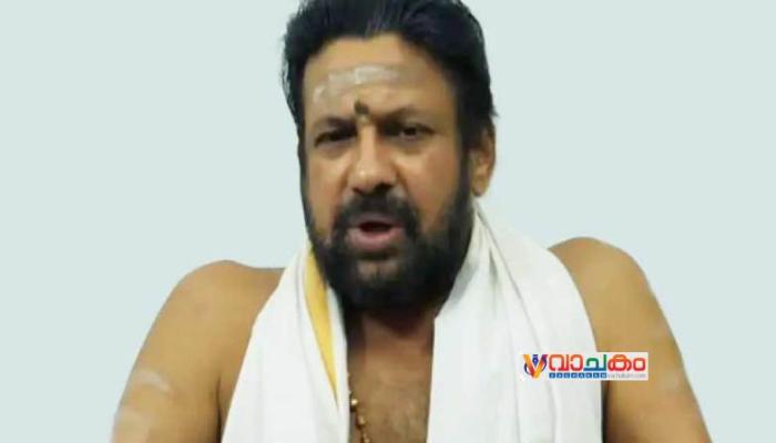 vachakam