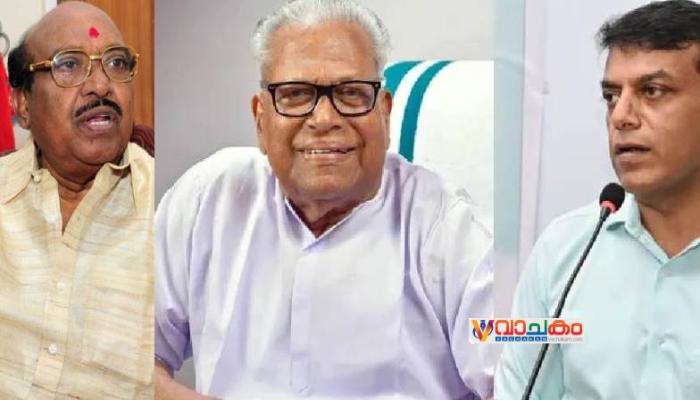 vachakam
