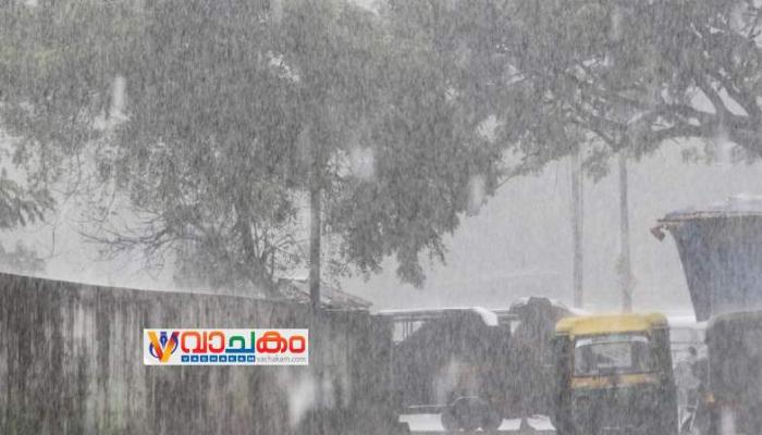 vachakam