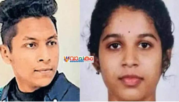 vachakam