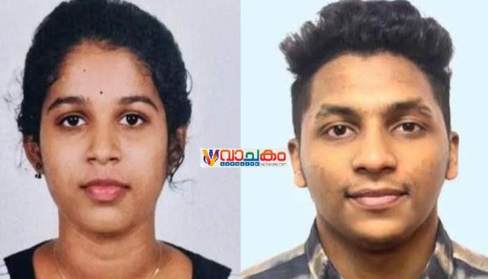 vachakam