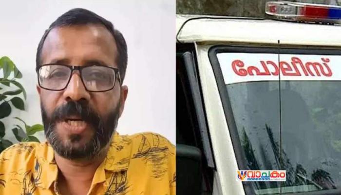 vachakam