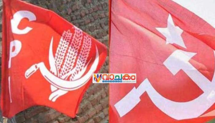 vachakam