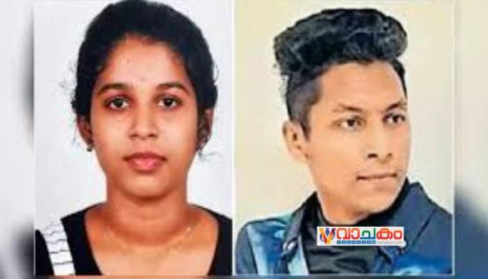 vachakam