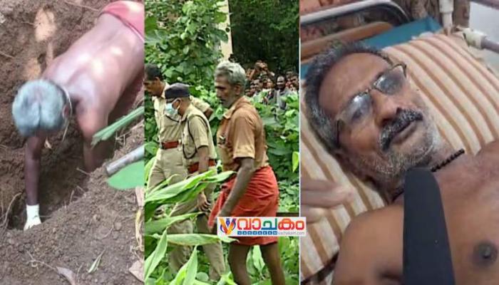 vachakam
