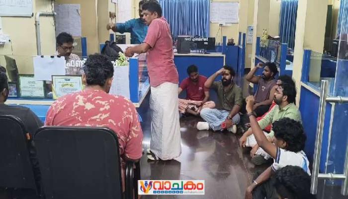 vachakam
