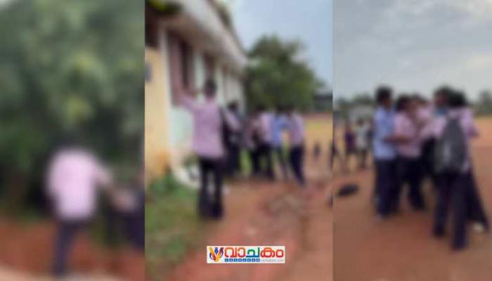 vachakam