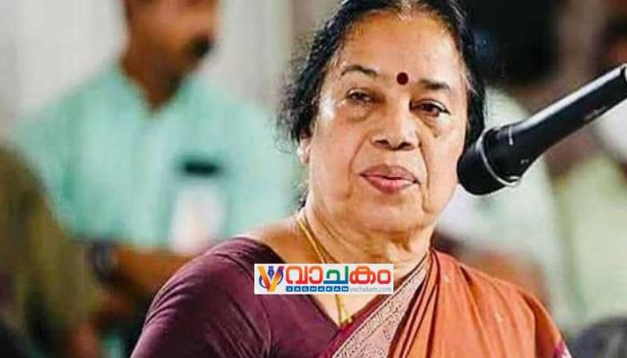 vachakam