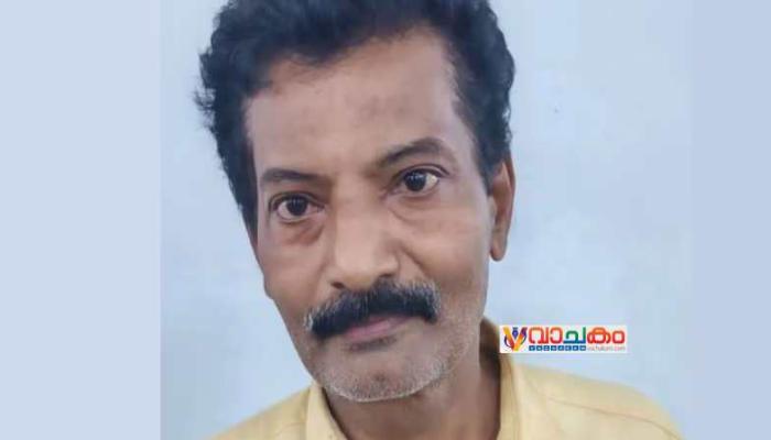 vachakam