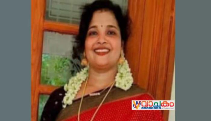 vachakam