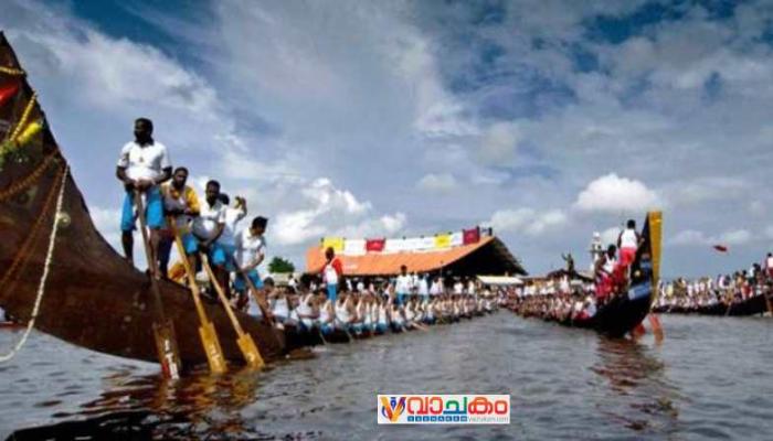 vachakam